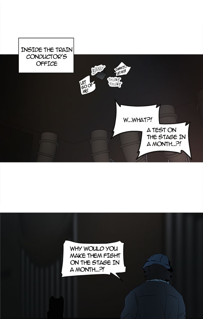 Tower of God Chapter 247 32